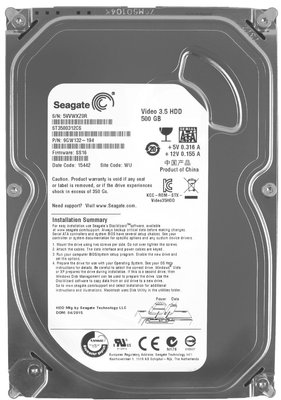 Жорсткий диск Seagate 500GB ST3500312CS 3.5" Pipeline HD SATA II 28288 фото
