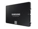 SSD 250G 2.5" SATA3 Samsung 870 EVO MLC (MZ-77E250B/EU) 42324 фото 1