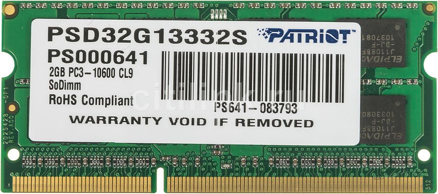 Пам'ять Patriot 2GB SO-DIMM DDR3 1333 MHz Б/В (PSD32G13332S) 42054 фото
