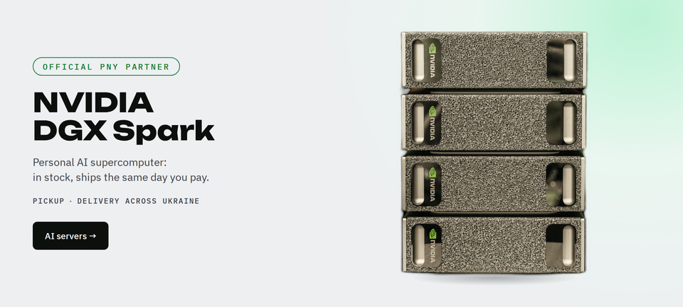 NVIDIA DGX Systems — B200, B300, Station GB300, Spark