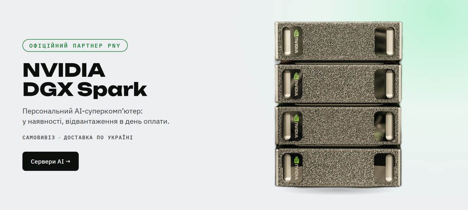 NVIDIA DGX Systems — B200, B300, Station GB300, Spark