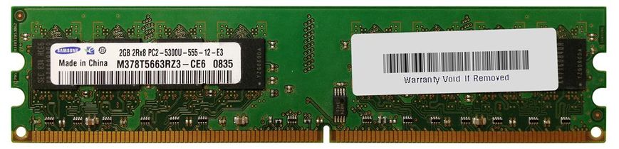 Пам'ять Samsung 2GB DDR2 667Мгц (M378T5663RZ3-CE6) 42363 фото