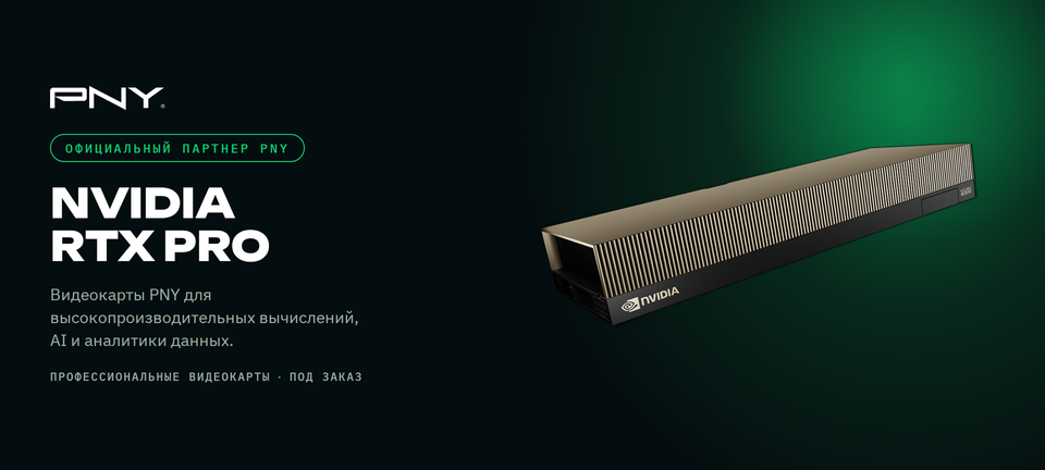 NVIDIA RTX PRO 6000