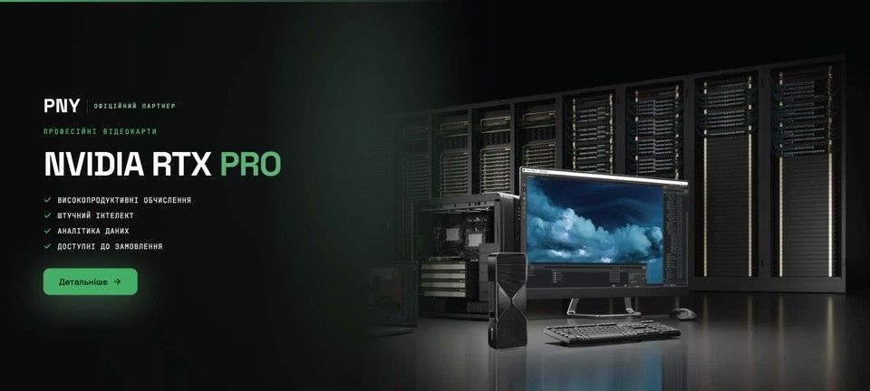 NVIDIA RTX PRO 6000