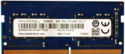 Память Ramaxel 8GB SO-DIMM DDR4 2400 MHz (RMSA3260MB78HAF-2400) RMSA3260MB78HAF-2400 фото