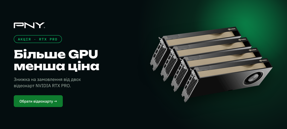 x2 gpu