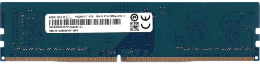 Пам'ять Ramaxel 4 ГБ DDR4 2666 МГц (RMUA5120ME86H9F-2666) 41970 фото